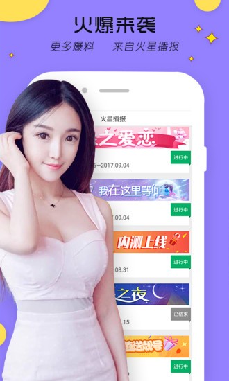 黄金网站软件app大全下载高清版安卓