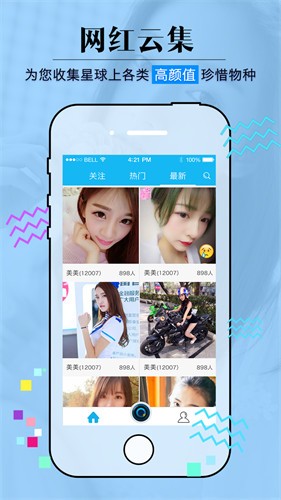 565cctv凤蝶直播免费版下载
