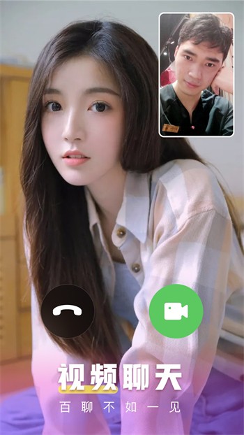 蜜芽miya2288188永不失联免费观看下载
