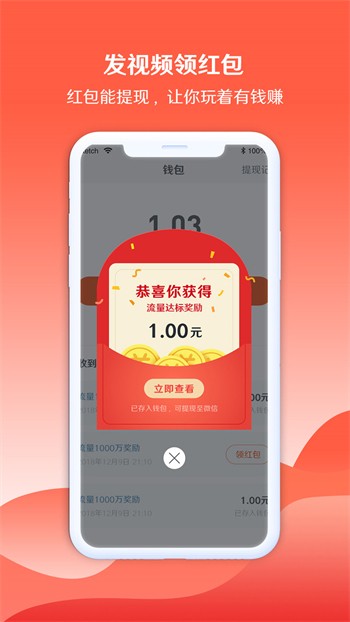 丝瓜黄瓜香蕉樱桃视频绿巨人最新版下载