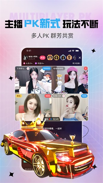 快活视频app成人免费下载最新版