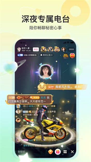 端木视频最新版下载