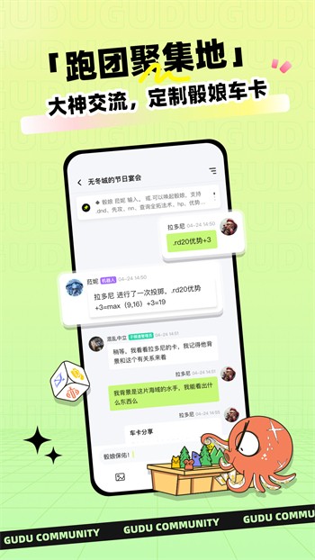私密浏览器免费看片在线看福利版下载