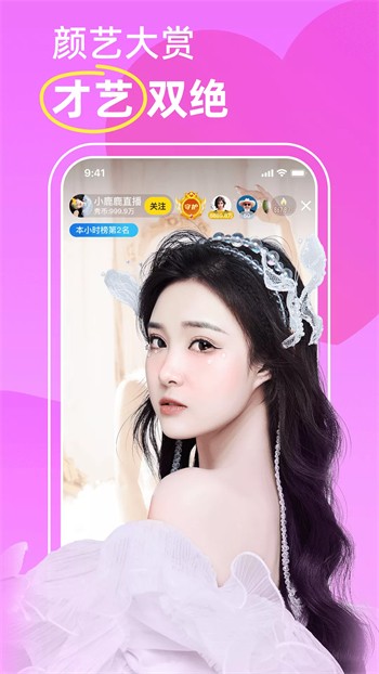 色鬼视频app老版免费下载视频下载