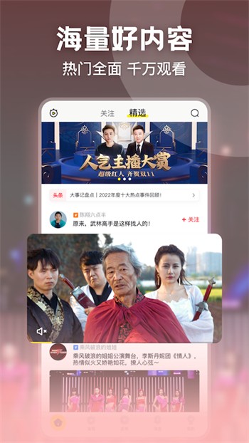 绿巨人app下载完整版下载