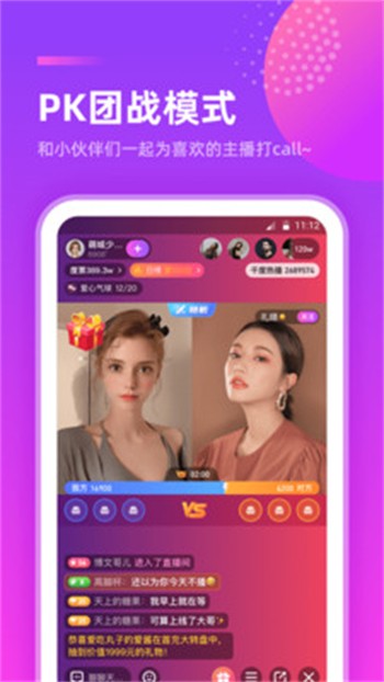 MXTV影视高清