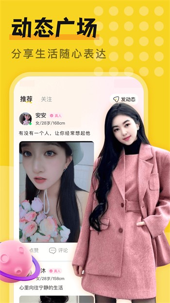9559嫦娥直播