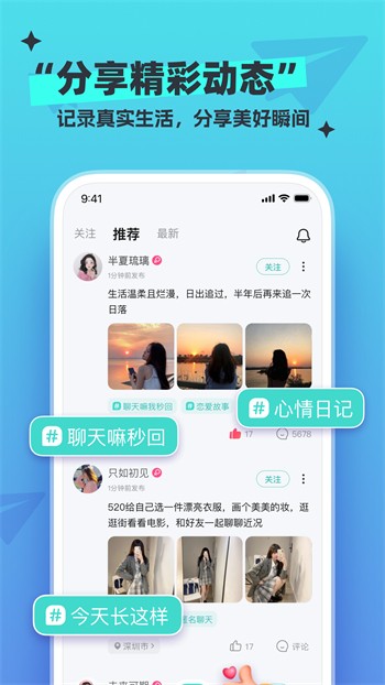 my5527.蜜芽come.跳转最新版ios下载