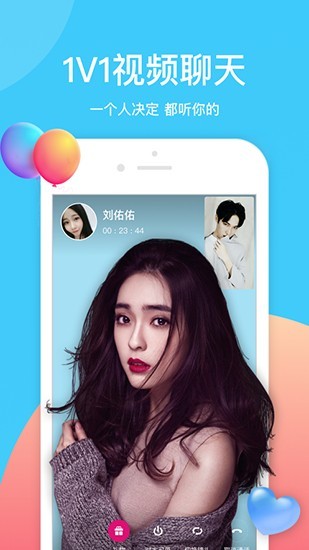 牡丹官方app直播最新版下载