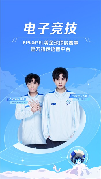 歪歪韩漫无遮羞版下载观看