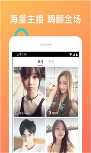 绿巨人视频app下载安装无限看丝瓜ios下载