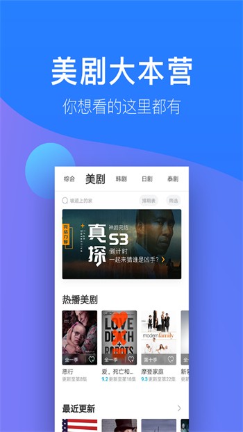 3x3x3x短视频无限看版app免费版下载