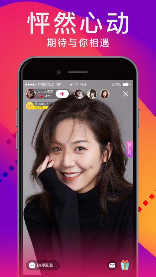 麻豆视频app高清视频下载