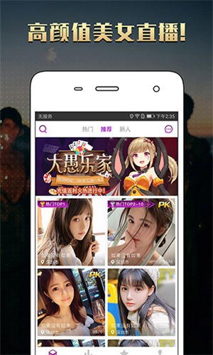 51大豆行情网www仙踪林最新版下载