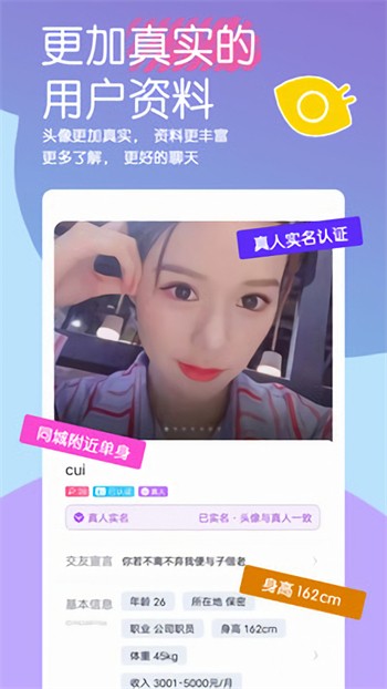 红杏直播手机版在线下载网址入口