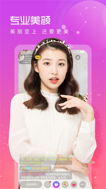 黄金网站app观看大全天涯下载