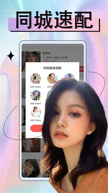 最近免费韩国高清在线观看视频下载