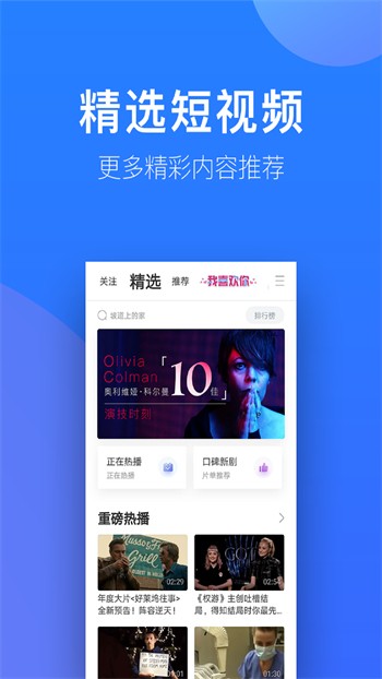 新版中文资源在线天堂库8最新版下载