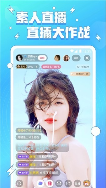 性巴克在线下载免费观看视频