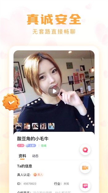 家庭影视2024最新版