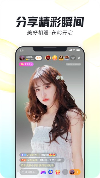 CJ影视2024最新版