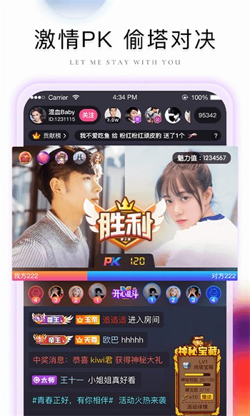糖心深夜释放自己vlog旧版本免费版下载