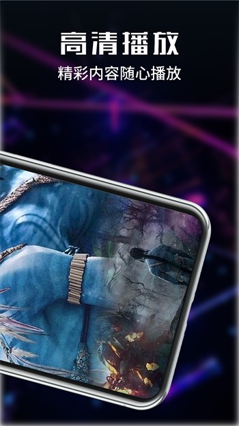 无人视频免费观看免费直播视频最新版app下载