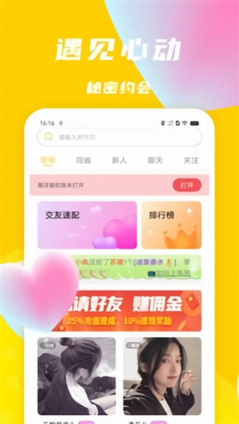 btа√天堂资源在线官网下载