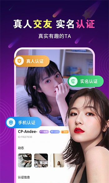 一个人看的www视频在线下载下载安装