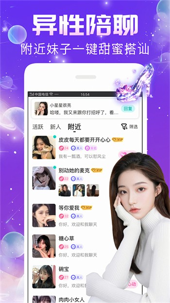 小黄人视频下载免费版观看