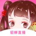 天空影院播放免费完整版视频