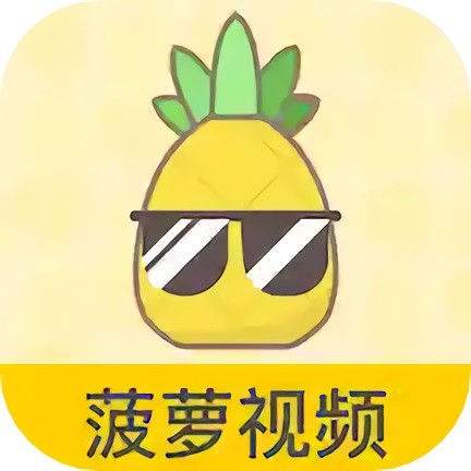 一个人看的www视频播放中文最新版
