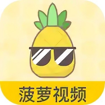 色多多草莓秋葵菠萝蜜黄瓜丝瓜芭乐在线观看安卓版