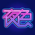 992tv影视app在线下载