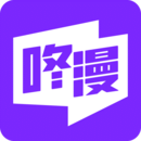 遮天漫画免费版
