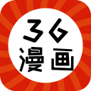 涩涩漫画软件