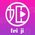 饭团影院app