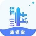 杏花直播间app免费版