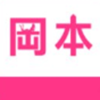51动漫永久会员版