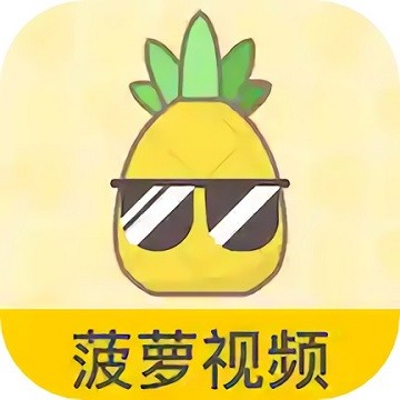 草莓丝瓜樱桃秋葵绿巨人免费版