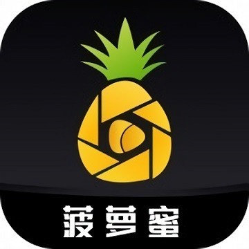 妖精直播2.1.1版本最新版