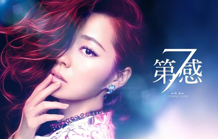 心理层面的情感表达